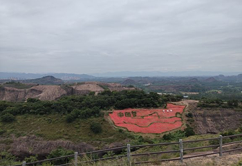 马头山第 50 张图片