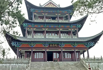 浮山第 33 张图片