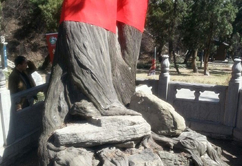 卦山第 19 张图片