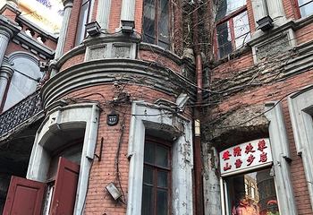 果戈里大街第 22 张图片