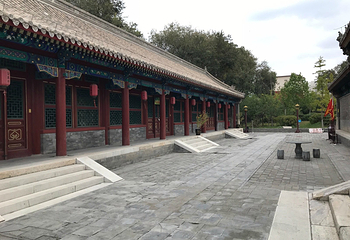 清公主府第 12 张图片