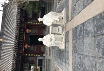 平遥民居第 3 张图片