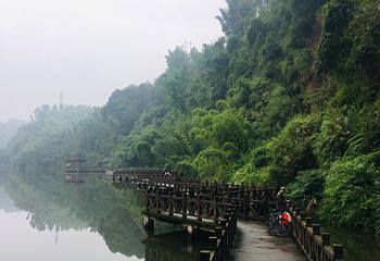 《乌蒙沐歌》山水实景剧第 16 张图片