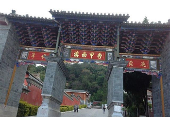 秀山历史文化公园第 34 张图片