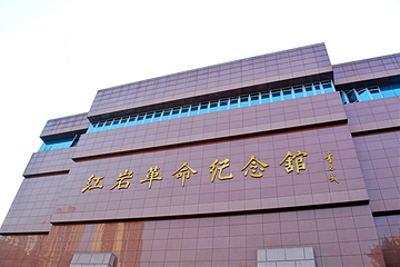 红岩革命纪念馆第 16 张图片