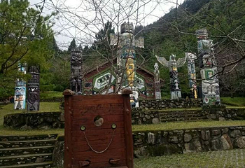 九族文化村第 35 张图片