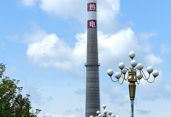 神仙洞第 16 张图片