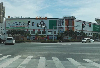 乐8小城(湛江店)第 28 张图片
