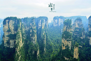乌龙寨第 16 张图片