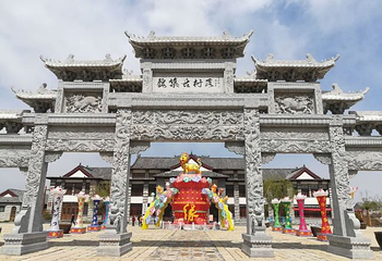 魏集古村落第 29 张图片