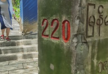 中缅国门第 2 张图片