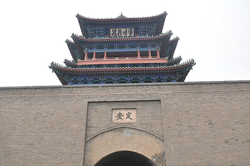 清远楼(钟楼大街)第 19 张图片