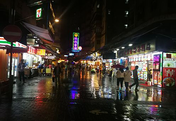 香港八达通第 19 张图片