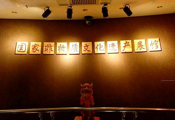海上明珠观光塔第 37 张图片