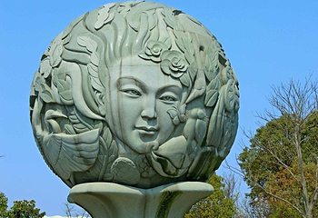 长广溪湿地公园第 20 张图片