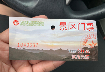 飞凤湖国际旅游度假区第 15 张图片