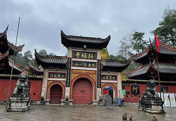 弘福寺第 18 张图片