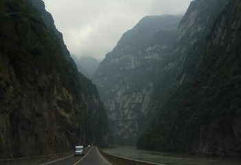 大渡河金口大峡谷景区第 23 张图片