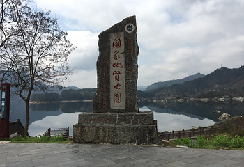 小南海第 48 张图片