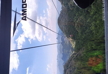 梅花山旅游景区第 32 张图片