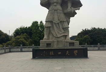 东莞市袁崇焕纪念园第 22 张图片