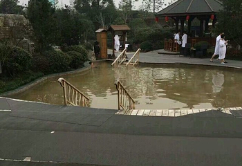 嘉兴清池温泉第 11 张图片