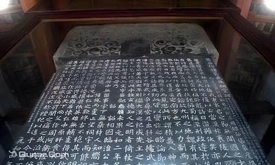 武侯祠第 68 张图片