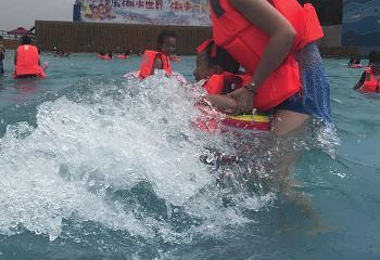 东湖海洋乐园欢乐水世界第 15 张图片