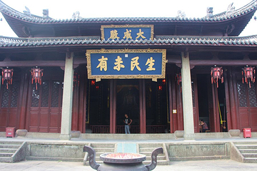 衢州孔氏南宗家庙第 17 张图片