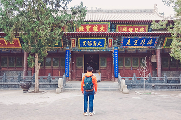 海藏寺第 18 张图片