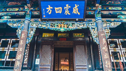 平遥古城第 426 张图片