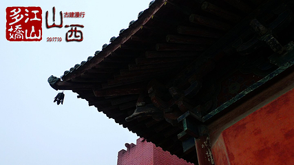 青龙寺第 4 张图片