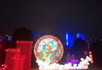 橘子洲灯展嘉年华第 11 张图片
