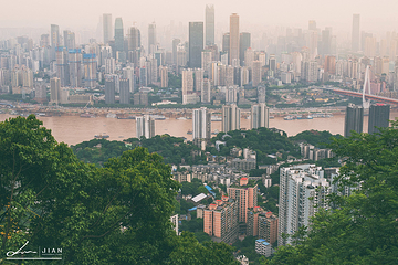 南山风景区第 2 张图片