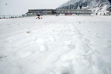 九宫山滑雪场第 25 张图片