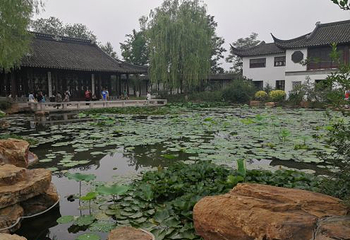 北京园博园第 59 张图片
