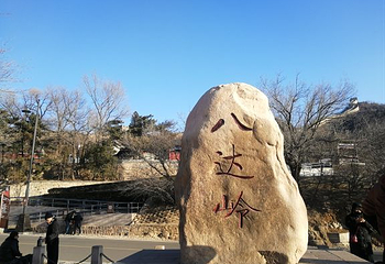 北京十三陵明皇蜡像宫-主展厅第 22 张图片