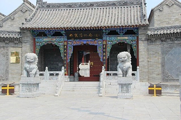 祁寯藻故里第 10 张图片