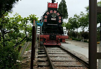 黄金河度假村第 28 张图片