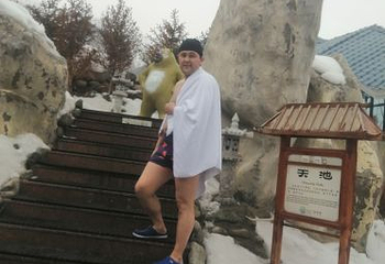 五江温泉城第 69 张图片
