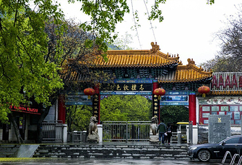 万福园第 3 张图片