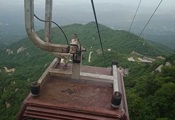 南阳五朵山第 37 张图片