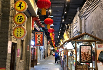 中朝边境一步跨第 11 张图片