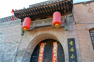 平遥古城第 394 张图片