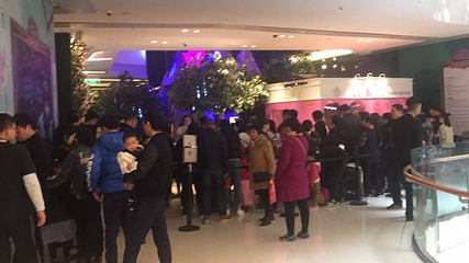 魔焱亲子互动趴全球巡展第 51 张图片