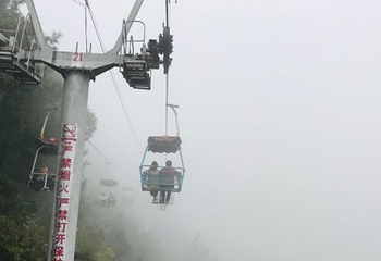 桂林尧山景区第 60 张图片