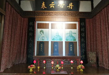 钓鱼城第 30 张图片