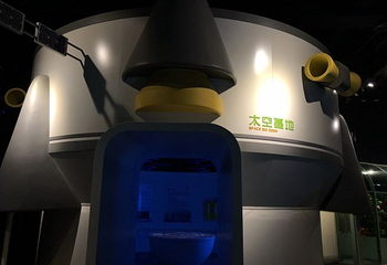 宁波科学探索中心第 65 张图片