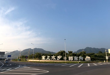 中上元古界第 6 张图片