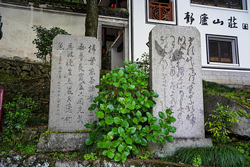 严子陵钓台景区第 125 张图片